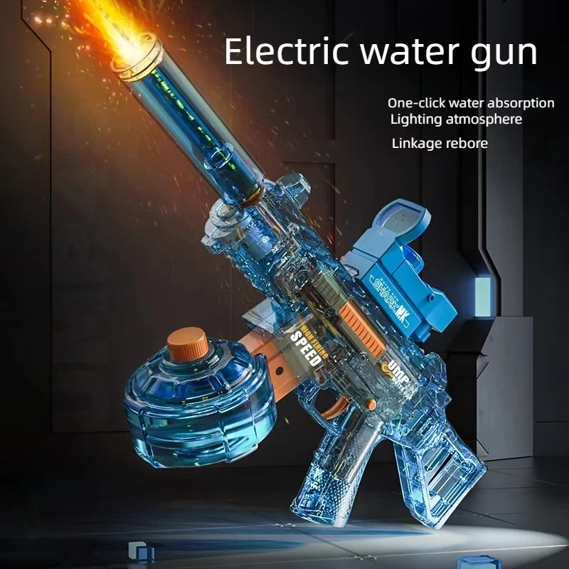 2024 Summer Automatic Electric UMP45 Submachine Water Gun Fights Toy Water Outdoor Beach Swimming Pool Toys Adult Kids