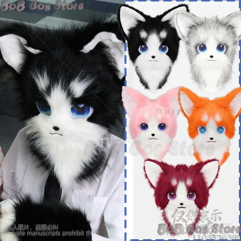 

Furry Fursuit Anime Cartoon Cosplay Kawaii Fox Dog Wolf Plush Kig Mask Party Performance Props Lovely Gift Comic Con Customized