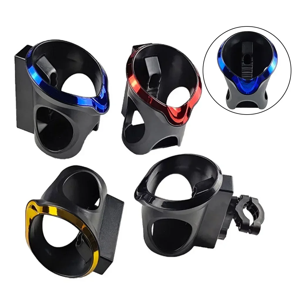 

Держатель для бутылки с водой для мотоциклов, скутеров, подстаканник, держатель для мотоцикла, держатель для бутылки с водой, модифицированные детали