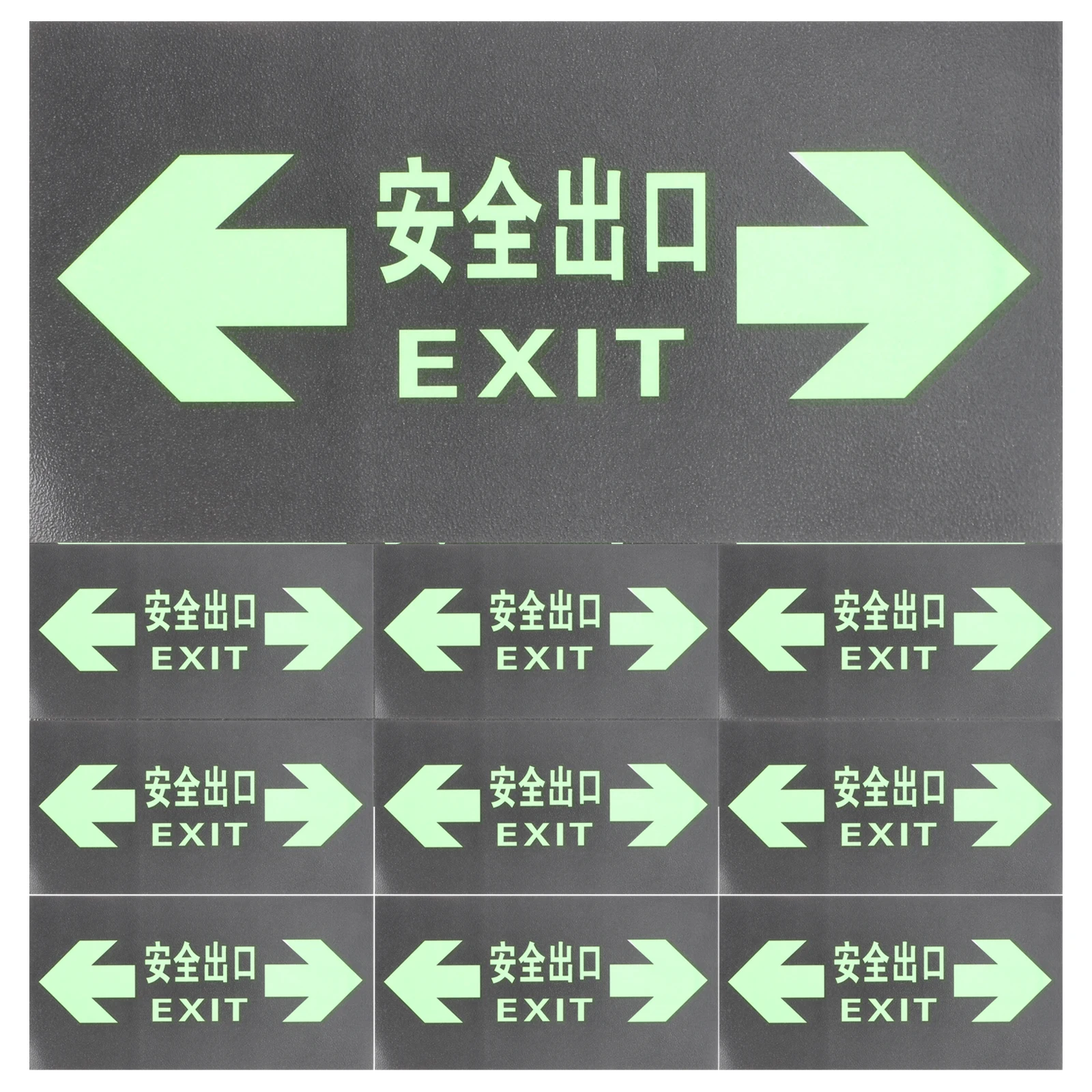 

10 Pcs Glow-in-the-dark Safety Signs Entrance and Exit Sticker for Mall Stickers Self-illuminating Directional Pvc Label