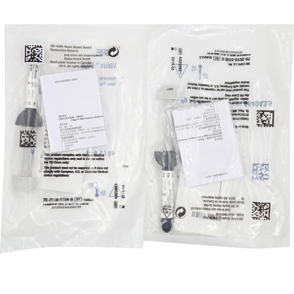 Dental Composite Resin P60 Z250 Light Cure Dental Restorative Resin Valux Z250XT Tooth Filling Material Adhesive Glue Agent Bond