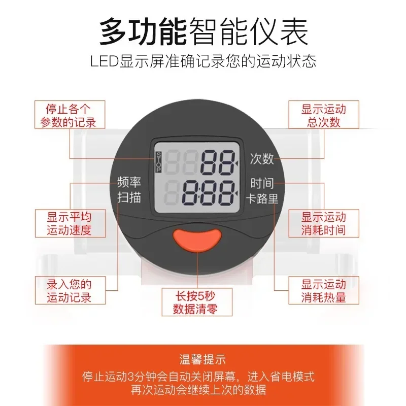 가정용 음소거 여성 무게추 손실 인공물, 현장 등산 피트니스 장비, 소형 연통 기계 스텝퍼