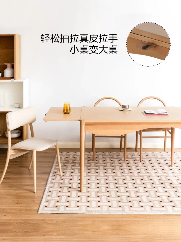 Wave Table Nordic Modern Minimalist Household Small Unit Stretchable Dining Table, Reading Table, Rectangular Table