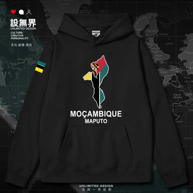 Mozambique National Map mens hoodies jerseys long sleeve casual winter clothing men Sportswear for men clothes autumn winter