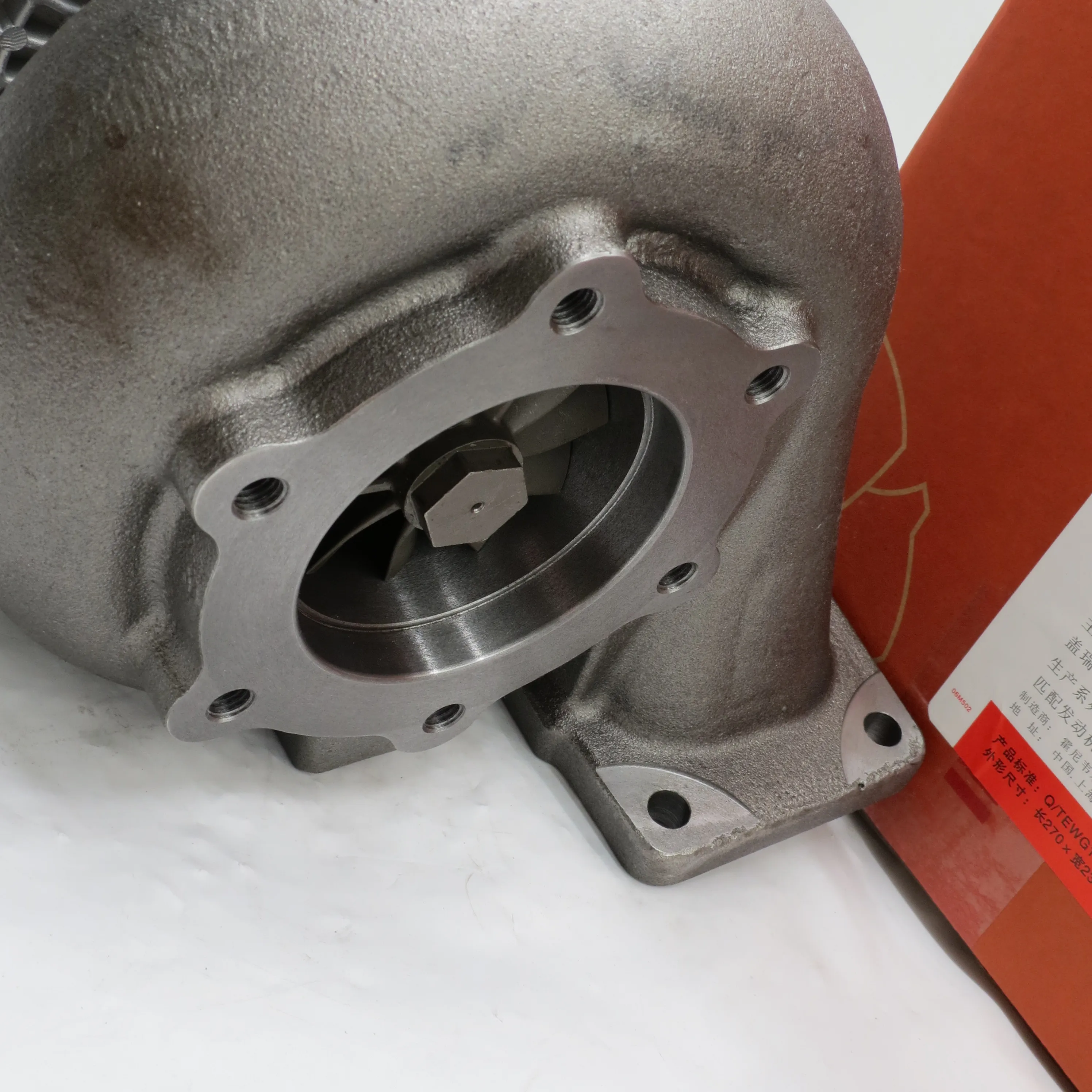 Turbocharger 454003-0008S 500373230 Good Performance Trucks And Cars Engine Parts