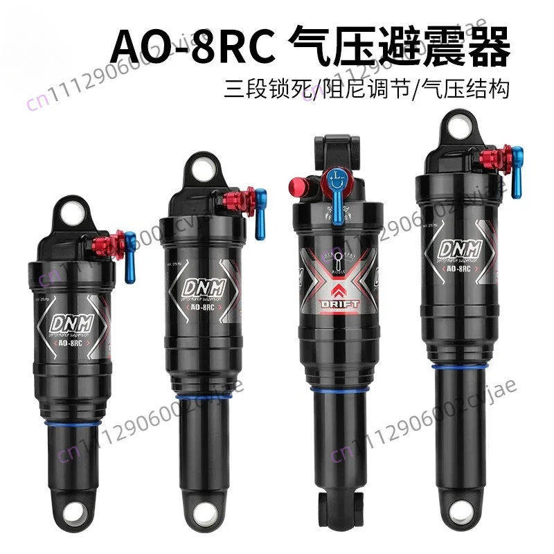 Rear Shock 165/190/200/210/230mm Air Suspension Soft Tail  Mountain Bike Shock Absorbers