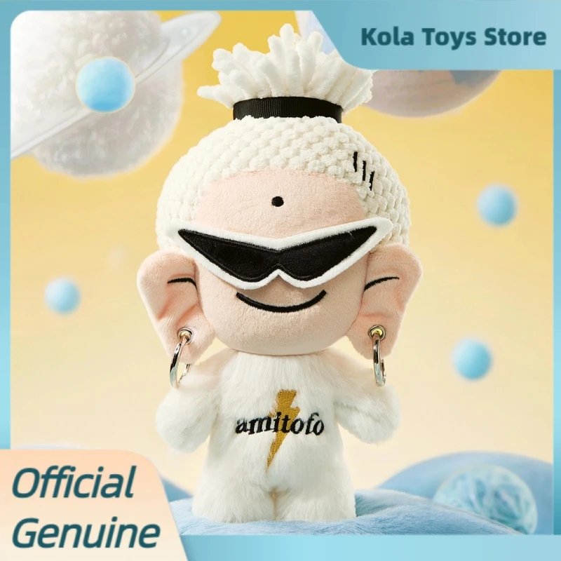 정품 Amitofo Love Yourself 시리즈 플러시 펜던트 블라인드 박스 귀여운 가방 펜던트 인형 미스터리 박스 수집 장난감 생일 선물