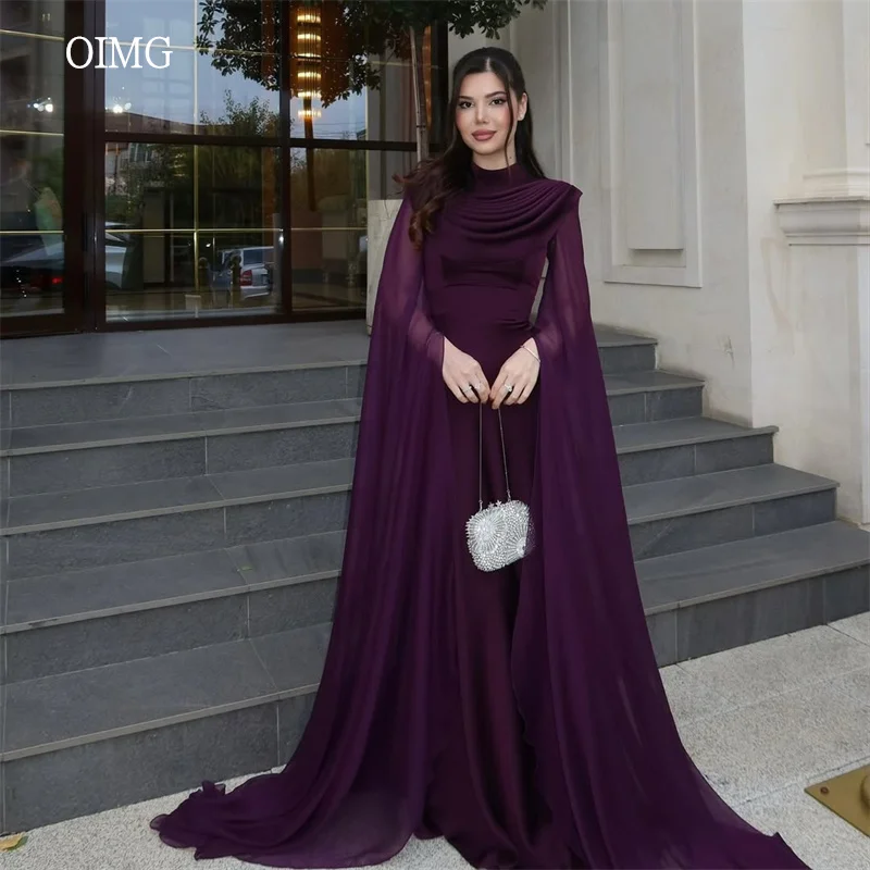 

OIMG Graceful Dark Purple High Neck Mermaid Prom Gowns Cap Sleeves Party Gown Floor Length Eid Evening Dress Customized