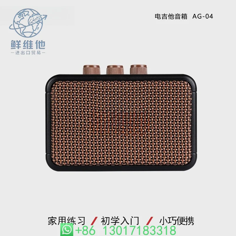 Altavoz Bluetooth Portátil Recargable AG-04, Mini Amplificador para Guitarra Eléctrica, Instrumentos de Viento Electrónicos, Uso en Exteriores