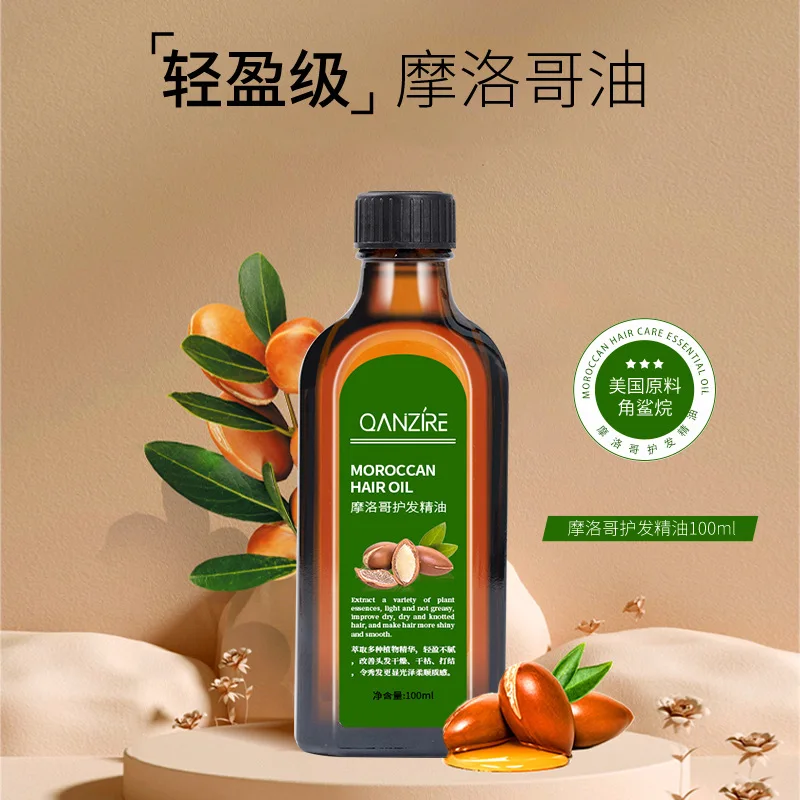 

Марокканское аргановое масло для волос 100 мл с розмарином, питательное, восстанавливающее кожу головы, против пушистости, для сухих и поврежденных волос, легкое, для мужчин и женщин