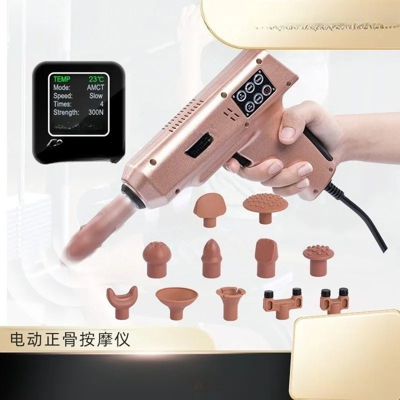 Spinal correction physiotherapy instrument American in vitro household appliance activator