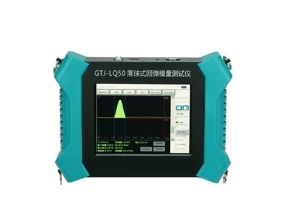 GTJ-LQ50 اختبار معامل انتعاش الكرة السقوط