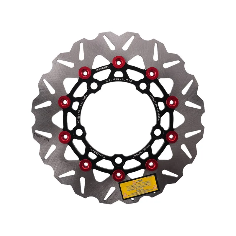 Suitable for PCX160 Motorcycle Front Wheel Modification Brake Disc Disc Brake Disc 267mm