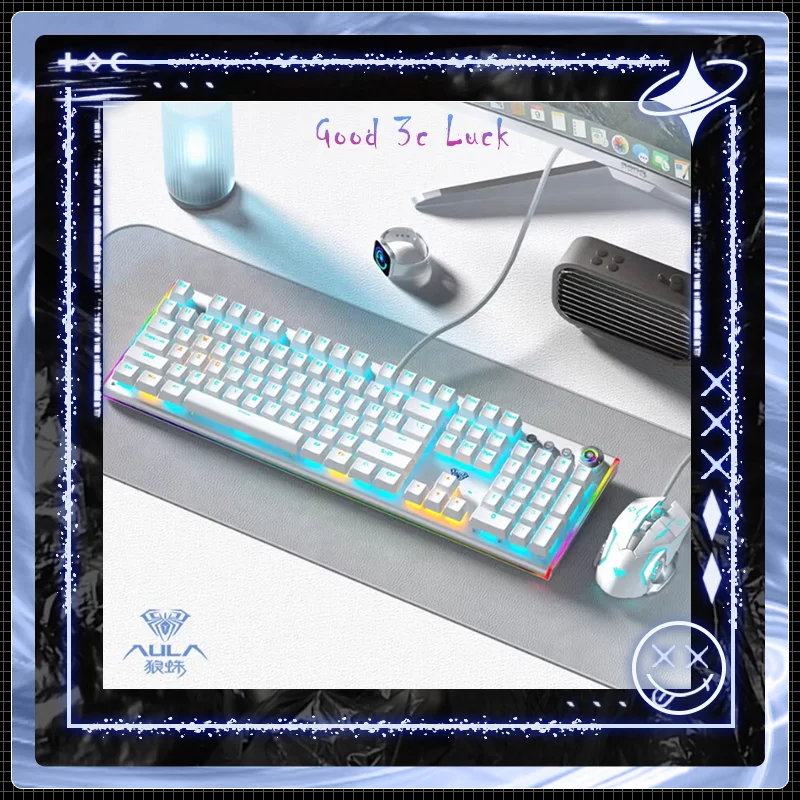 Aula F3020 Wired Mechanical Keyboard Hot-Swappable Customizable Macro Programming Colorful Sidelight Mechanical Gaming Keyboard