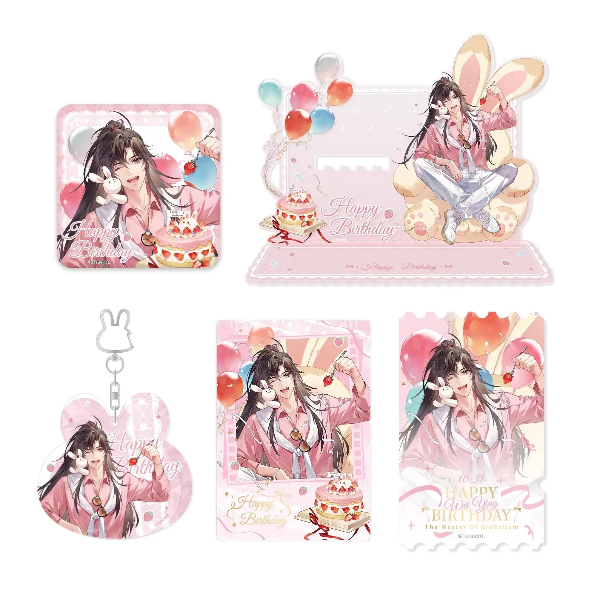 Wei Wuxian Birthday…