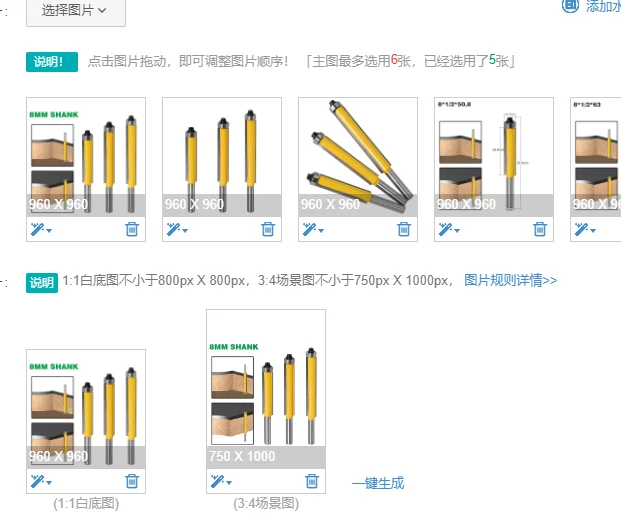 

1 шт., 8 мм, фреза с хвостовиком, резьба по дереву, 2 дюйма, фреза с подшипником для деревянного шаблона, карбидная бита