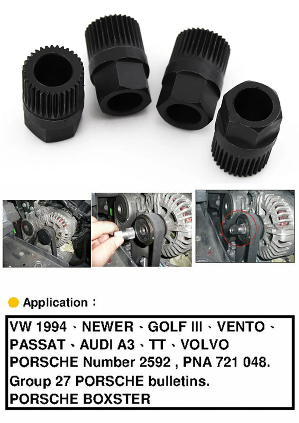 Apply To Alternator Clutch Free Wheel Pulley Removal Tool 33 Spline for VW /AUDI /FORD/ PEUGEOT/BMW Hand Disassembly Tools