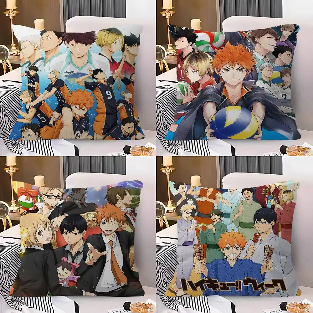 Volleyball Haikyuu Anime Personalized Pillow Dust Cover Bedroom Kids Party Decoration Pillowcase Birthday Children Gift