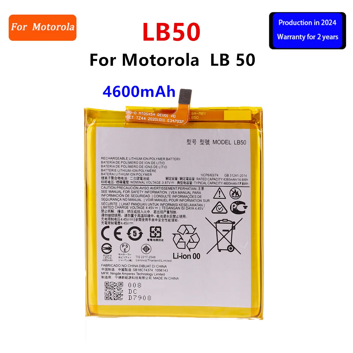 

Совершенно новый аккумулятор LB50 4600 мАч для телефонов Motorola LB50