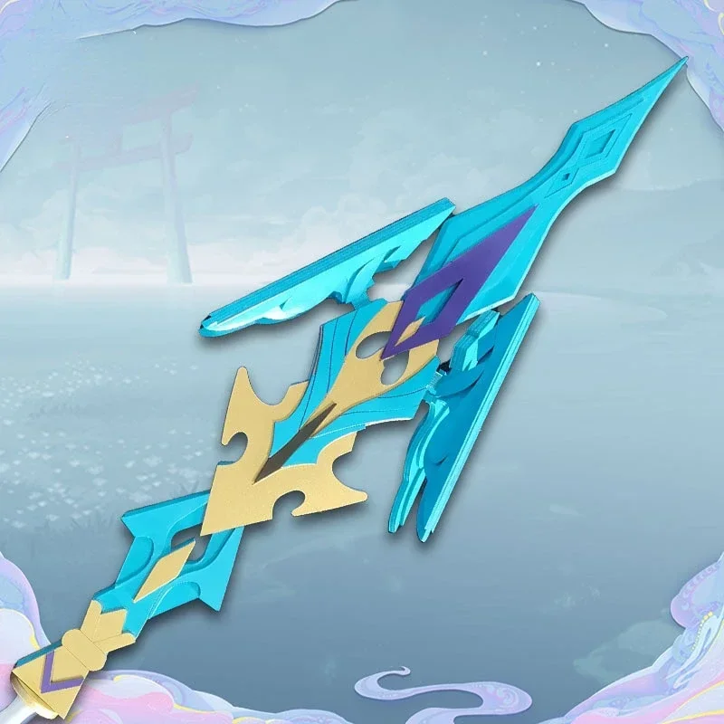 

Game Genshin Impact Shenhe Calamity Queller Spear Cosplay Prop for Game Party Costume Prop Accessories