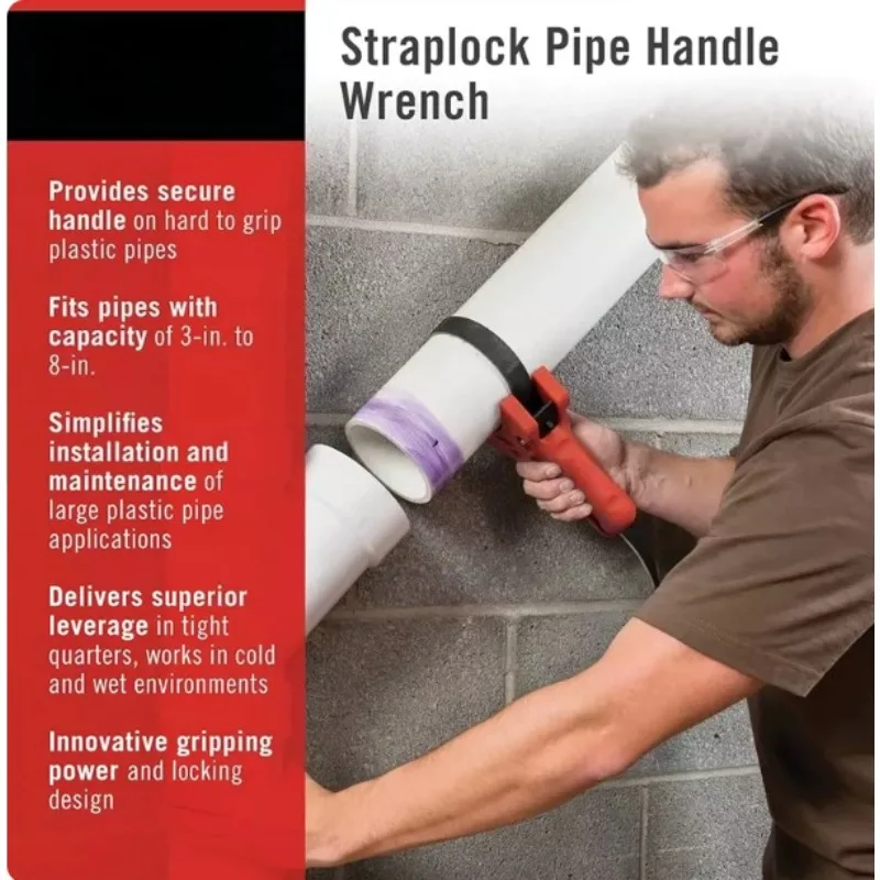 42478 Strap Wrench Pipe Gripper, Plastic Pipe Holding Tool for Water Pipe Repair Maintenance