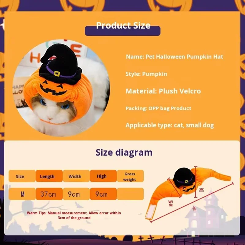 Halloween-Kürbis-Plüsch-Haustierhut – süßer, gewebter, warmer Kopfschmuck für Katzen und Hunde, als Kostümzubehör für Kätzchen und Welpen. – Detail 7
