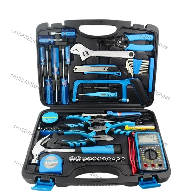 Household Tool Set Manual Electrical Tool kit Multimeter Appliance Hardware Maintenance Student Education set