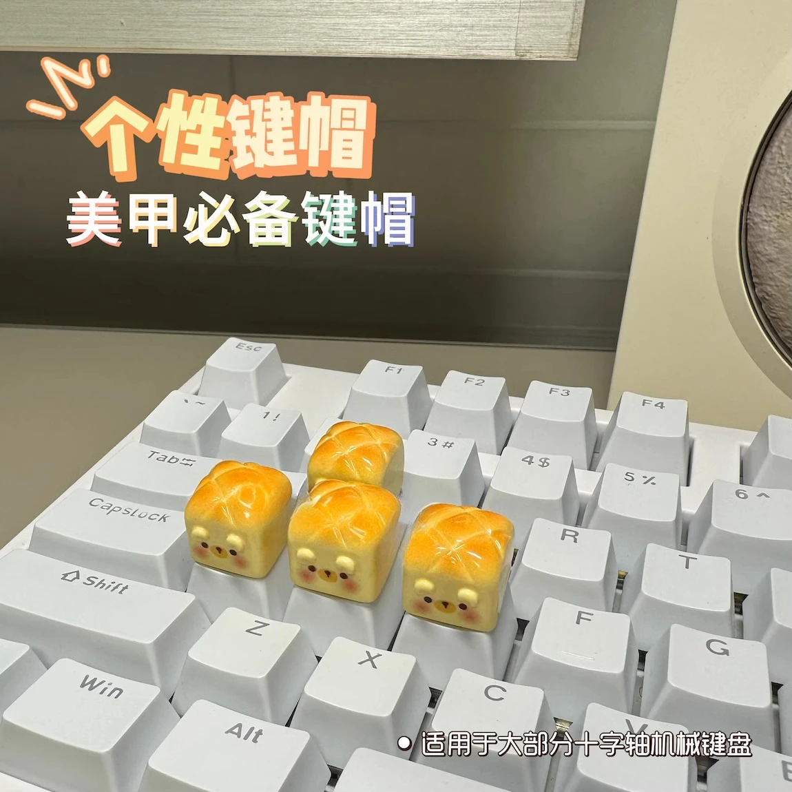 Set Keycap Tema Roti Beruang Cocok untuk Aksesori Keyboard Mekanis Sumbu Silang Keycap Anime Buatan Tangan Asli Kustom