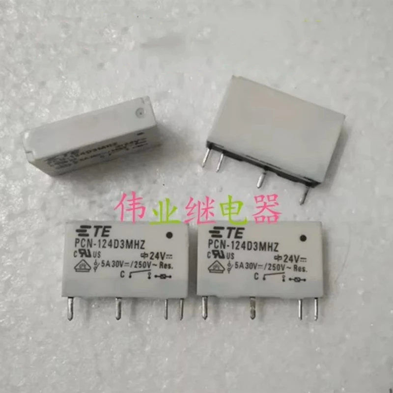 PCN-124D3MHZ 24V new relay 5A 4 foot