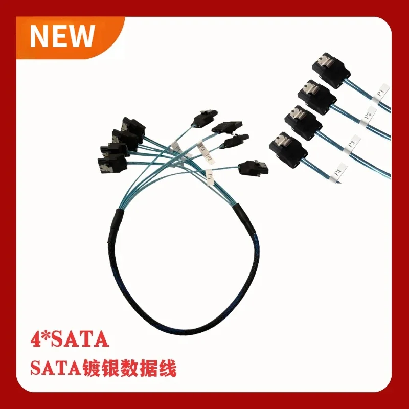 Dual Channel Silver-Plated Sata III Data Cable Sata 3.0 Cable High Speed Sata3 2.5 3.5 Inch HDD SSD Cable Cord For Server Mining