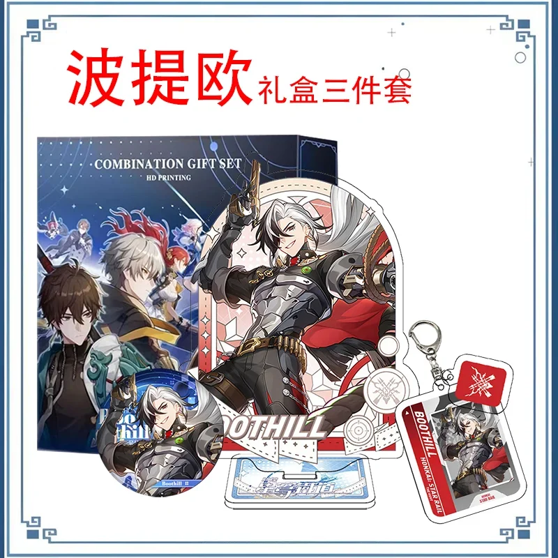 Anime Boothill Honkai: Star Rail Acrylic Stand Model Figure Desk Display Toys Pendant Keychain Clothes Button Brooch Badge Pins