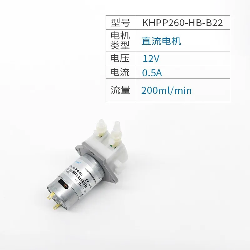 Peristaltic 12v Micro Water Pump, Mini Laboratory Self-priming Cycle 24v Small Titration Pumping Pump
