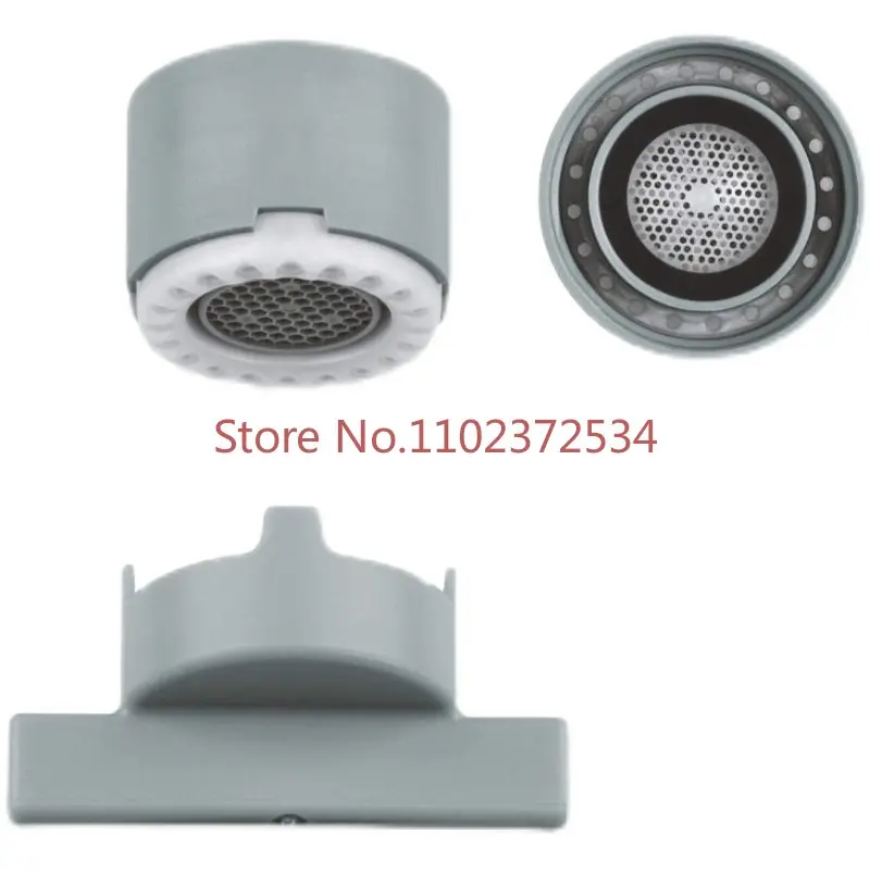 28mm outer diameter for old style bathtub faucet of G-yi bubbler