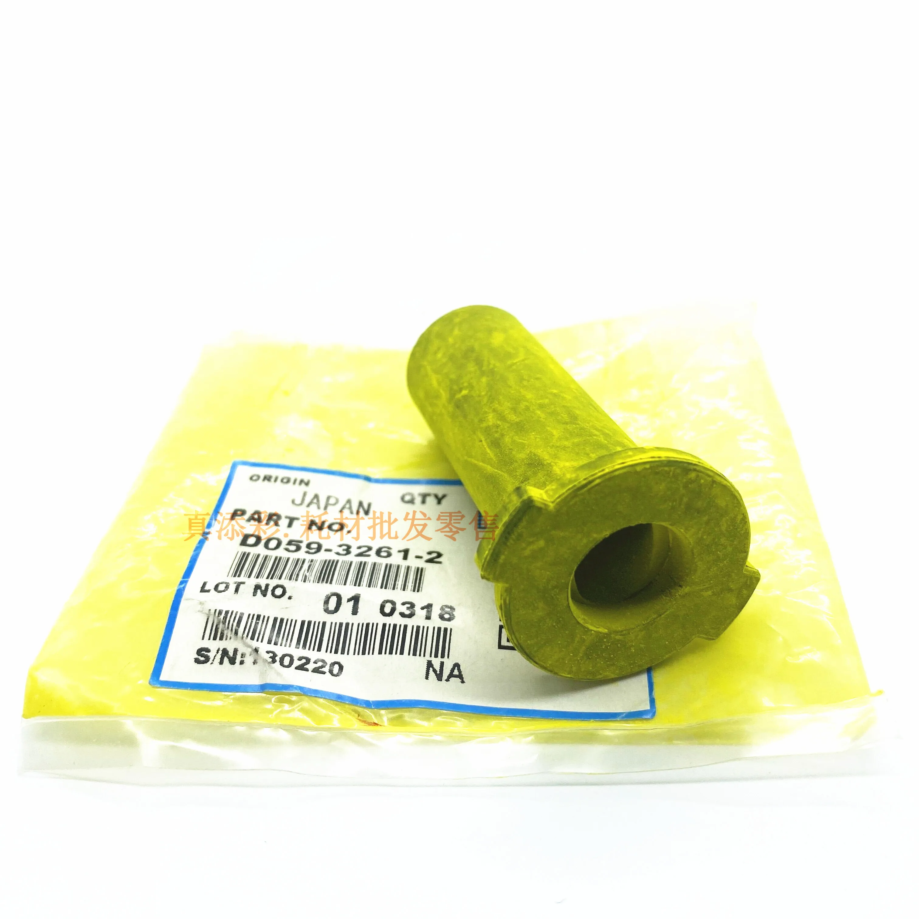 10 Uds W523-2110 Bomba De Tóner Bombas De Goma Para Uso En Ricoh MP C2000 C2800 C2500 C3000 C3300 C3500 C4000 C4500 C5000 - AliExprs