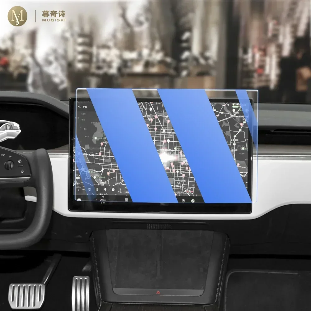 MUQSHI Car navigation LCD screen anti fingerprint 9H tempered glass blue light protective film For Tesla model X/S 2023-2024