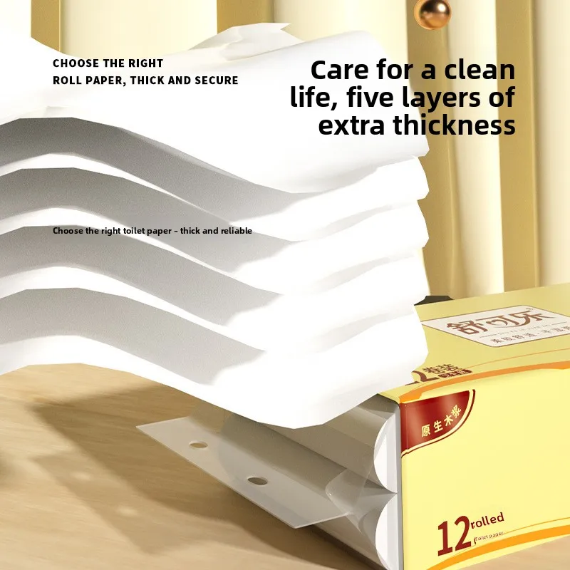 12-24 Rolls Of Coreless Paper Native Wood Pulp 5layer Thick Soft And Absorbent Household Wipes Toilet Paper Small Rolls Portable