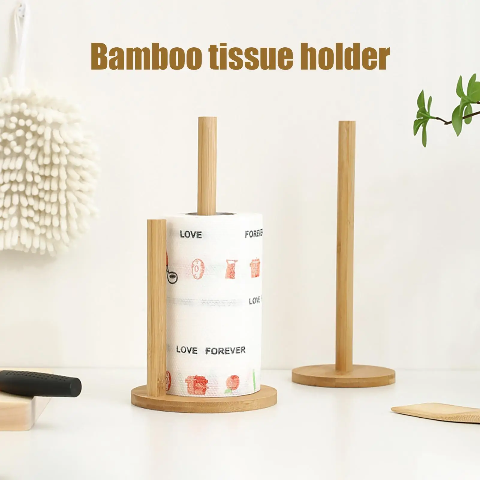 Solid Wooden Toilet Paper Holder Standing Kitchen Roll Paper Towel Holder Natural Anti-Skid Base Paper Towel Holder