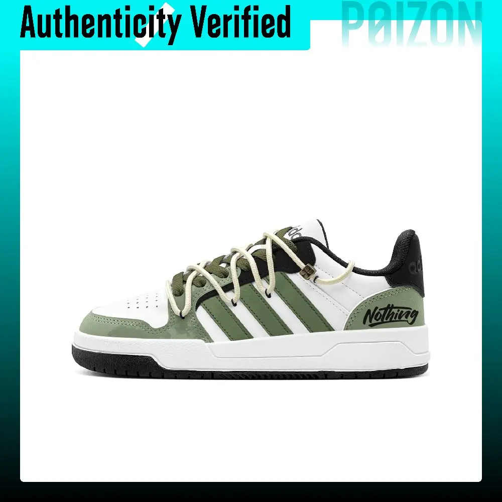 Adidas ENTRAP Skate Shoes Unisex Low Top White JQ3923(TeamS2-S-BOX)