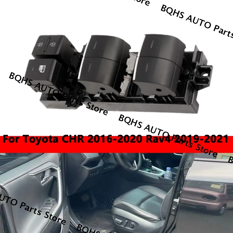 

Driver Side Master Power Window Switch 84040‑F4050 84040‑42030 Fit For Toyota CHR 2016 2017 2018-2020 Rav4 2019 2020 2021