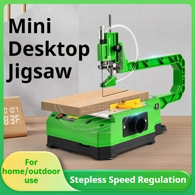 Variable Speed Mini Tabletop Jigsaw, Portable Electric Curve Saw, Wood Plastic Board Cutting Tool for DIY Craft