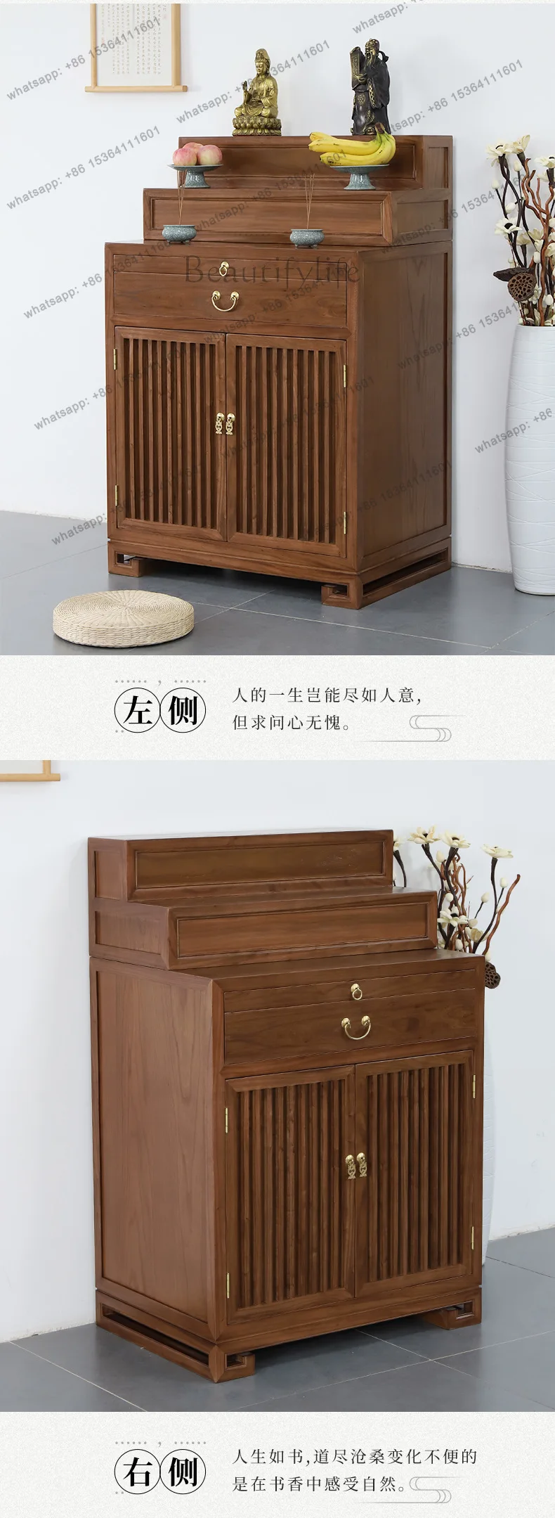 FG  Solid Wood Tibetan Style Offering Table Three-Layer Incense Case Tribute Table Buddha Altar