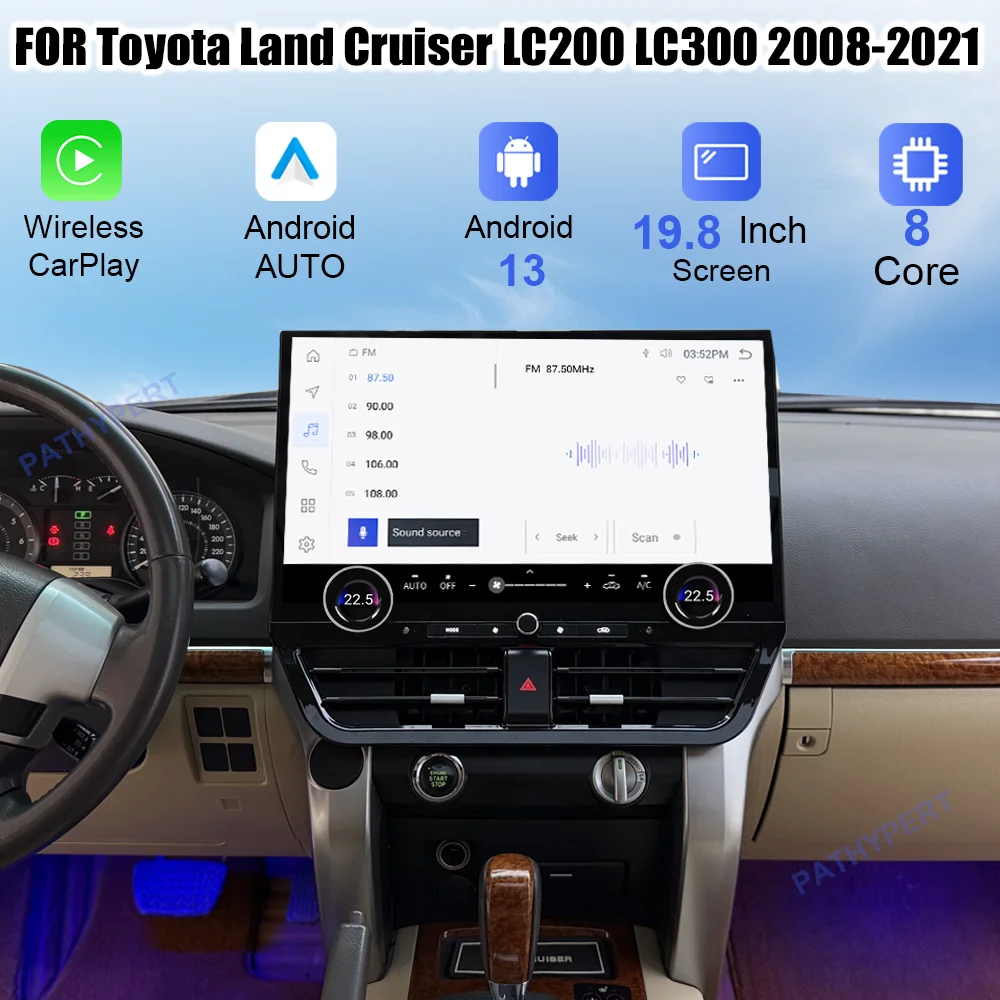 راديو سيارة بشاشة QLED Carplay مقاس 19.8 بوصة لسيارة تويوتا لاند كروزر LC200 LC300 2008-2021 بنظام أندرويد 13 ومشغل وسائط متعددة ونظام تحديد المواقع العالمي (GPS) ووحدة رأس DSP #1