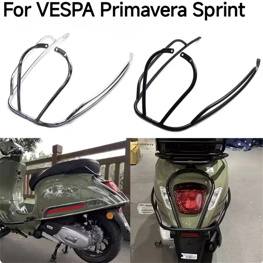 

High quality bumper For VESPA Primavera 150 Sprint150 modification rear side guard front mudguard bumper protection bracket