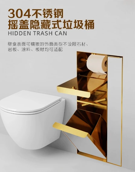 Stainless steel toilet trash can niche embedded hidden toilet brush rack tile niche cabinet