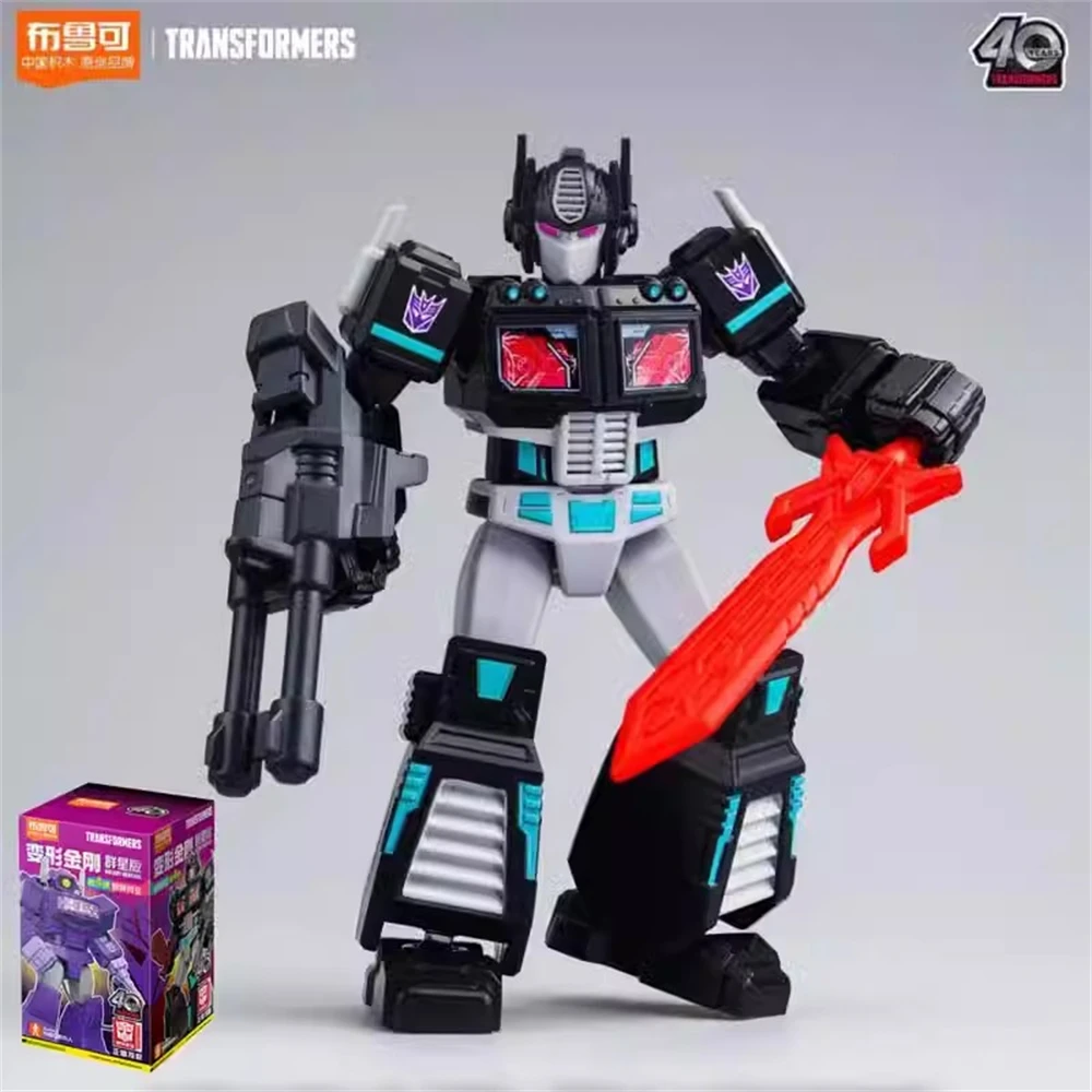 BLOKEES X Transformers: All Stars Edition GV04 - Shockwave Tarn Snarl Scrapper Action Figure Toy Collectible Ornaments