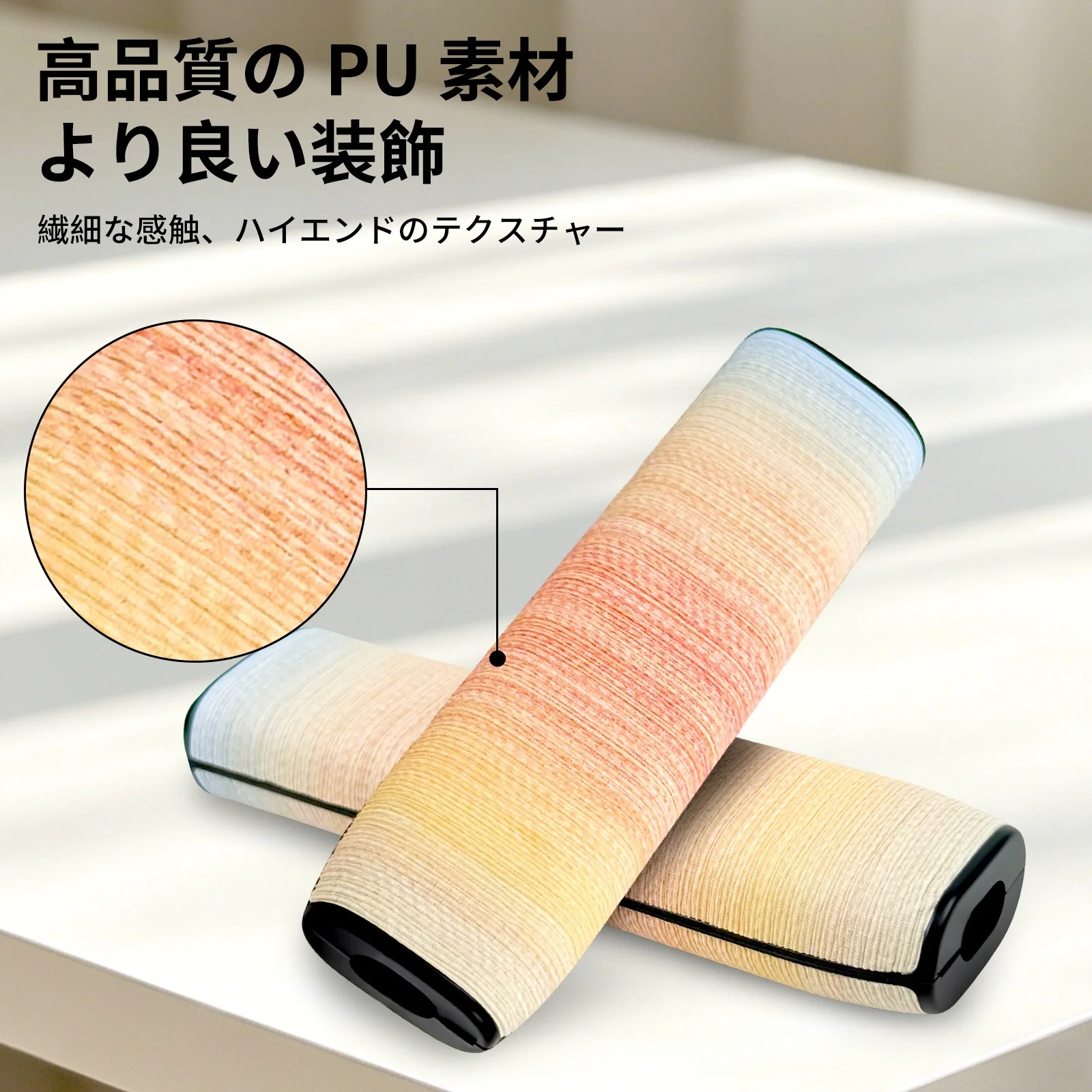 Multi-color Woven Pattern Protective Cover for Iqos Iluma I One Case Leather Shell Sleeve Non-slip Compatible with Iluma One - view 2