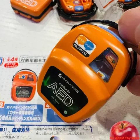 Bandai AED Draagbare Defibrillator Miniaturiseerde Collectie Beeldje 4 stks Ornamenten Model Speelgoed Geschenken