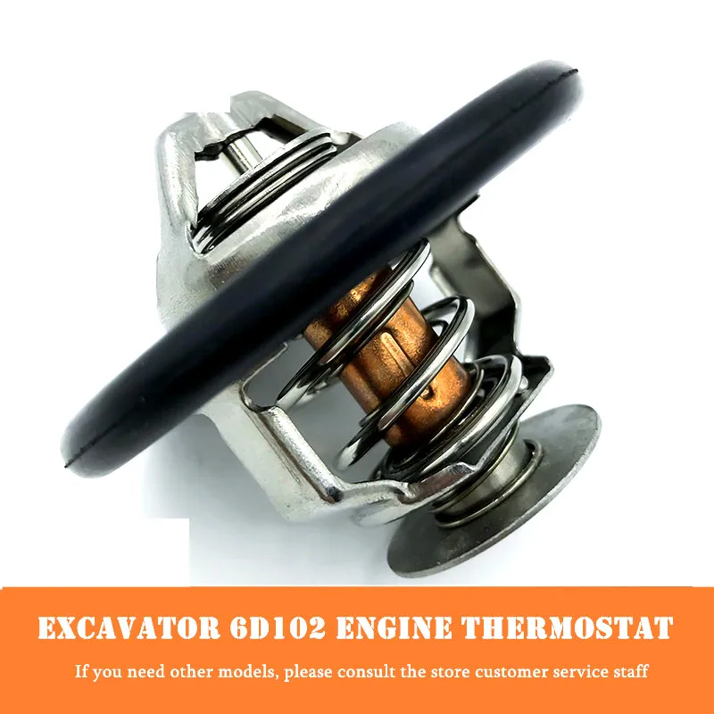 

For KOMATSU PC 200 210 220 240-6-7 -8 Thermostat 6D102 Engine Thermostat high quality excavator accessories Free shipping