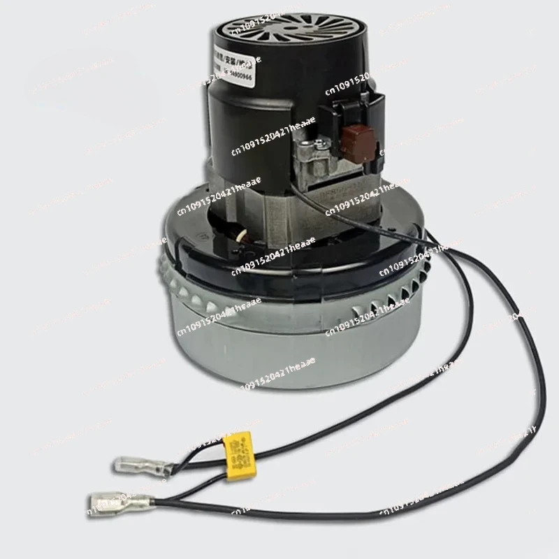 

Suitable for 1600W BY-BF822 BY-BF856 VF856 Motor For Vacuum Cleaner MachineVarious 1000W 1200W 1300W 1400W 1500W