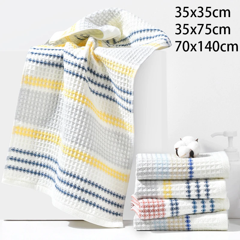 100% Cotton Striped Waffle Bath Towel 1